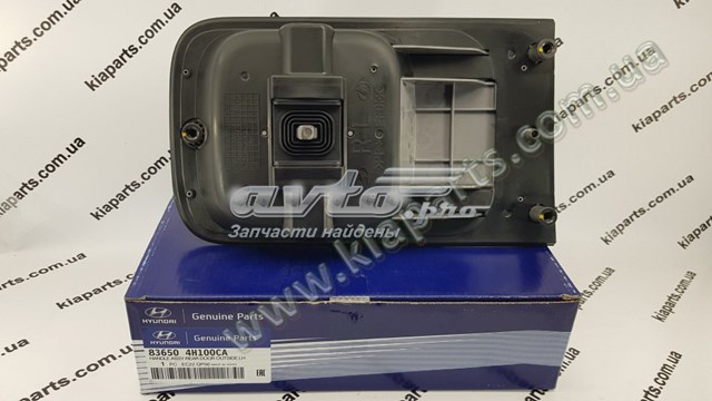  Hyundai/Kia 836504H100CA ціна, від 66.53 USD