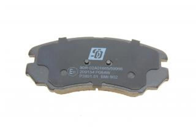 Гальмівні колодки Solgy 209134 ціна, від 15.31 USD