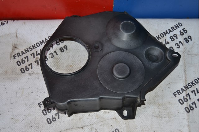 Купити 9625166580 Peugeot/Citroen 