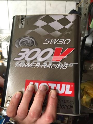 Моторна олива Motul 825502