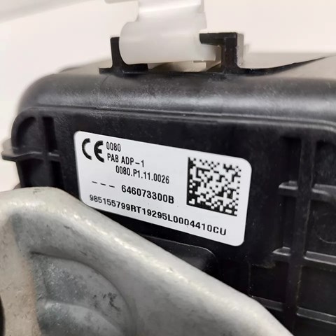Подушка безпеки бокова Renault (RVI) 985155799R ціна, від 265.62 USD
