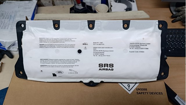 Подушка безпеки бокова Jaguar C2Z32119 ціна, від 95.65 USD