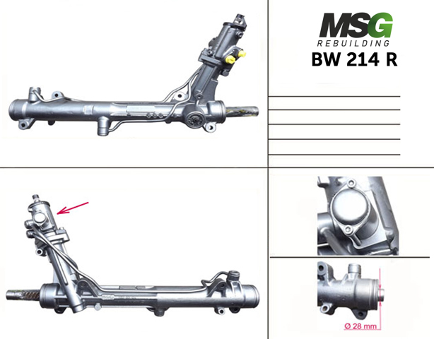 Купити BW214R MSG Rebuilding Рульова рейка
