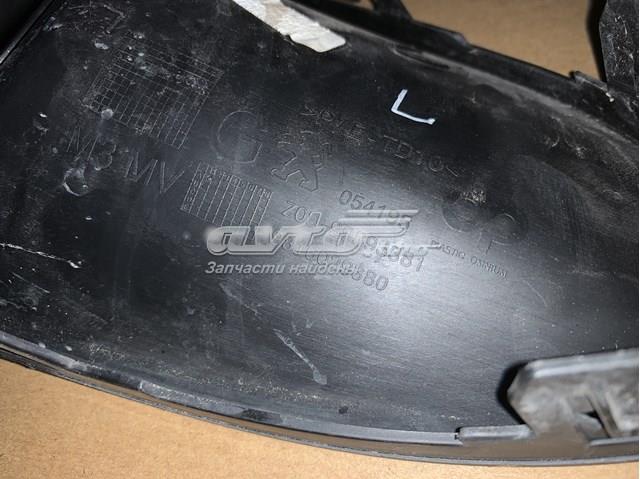 Купити 9816029880 Peugeot/Citroen 