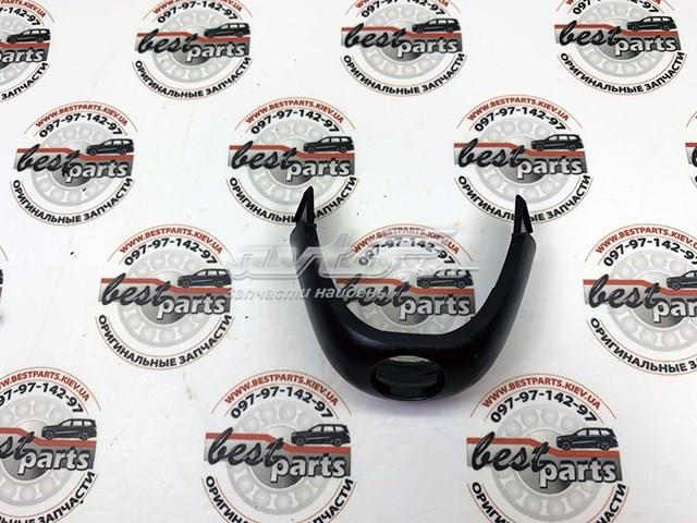 A4638843900 Mercedes 