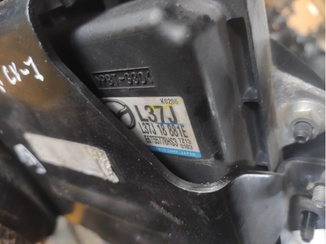Купити L37J18881E Mazda 