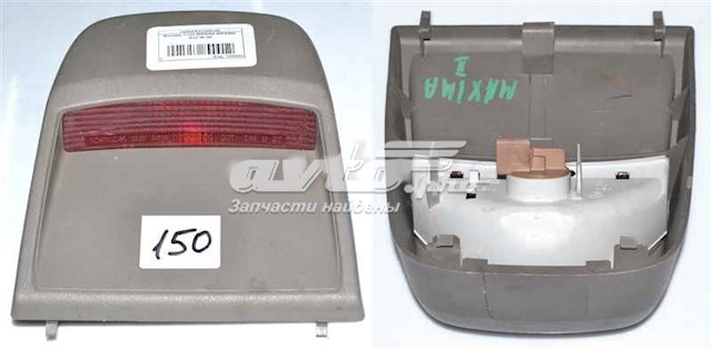  Додатковий стоп-сигнал Nissan Maxima 