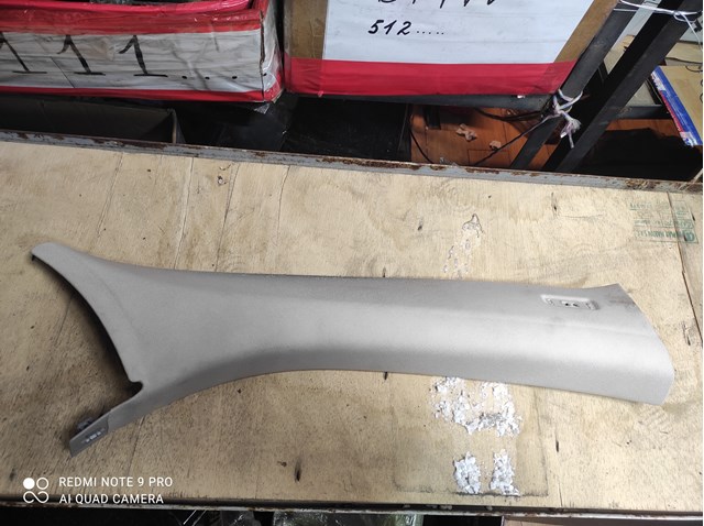  Mercedes A1676905200