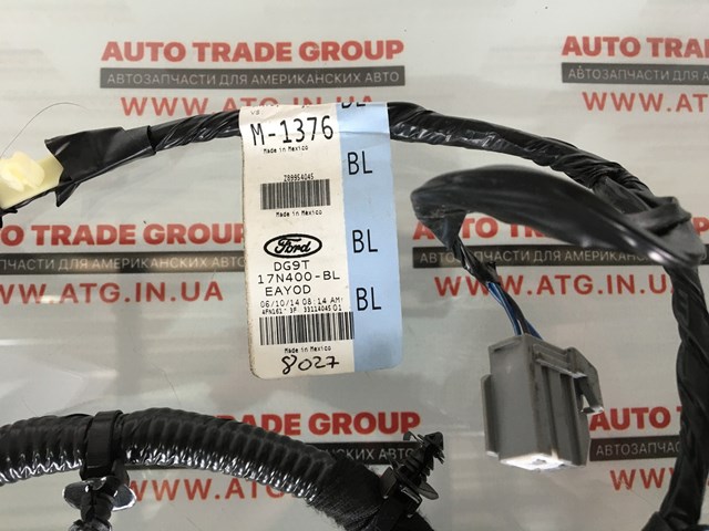  DG9T17N400BL Ford