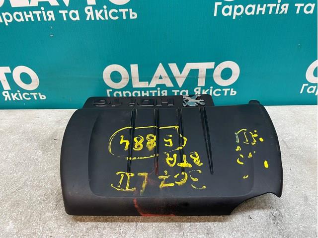 Кришка двигуна декоративна Peugeot/Citroen 9659999980 ціна, від 5.64 USD