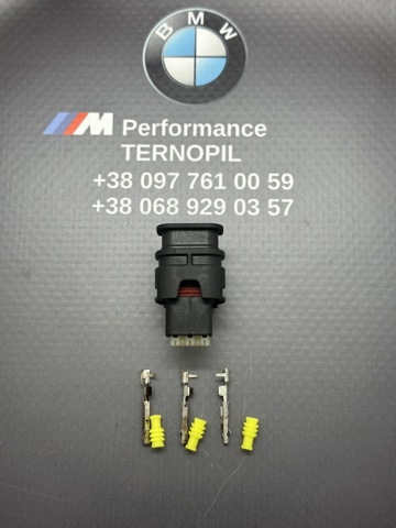  61139316015 BMW