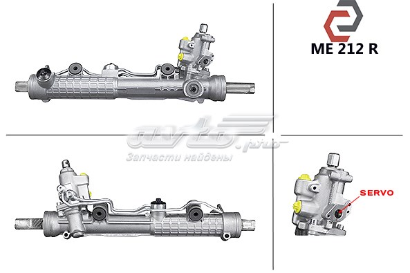 Кермова рейка Mercedes A2204602600