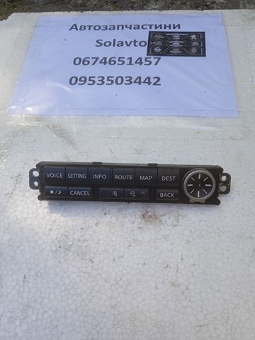 Купити 28395EQ301 Nissan/Infiniti 