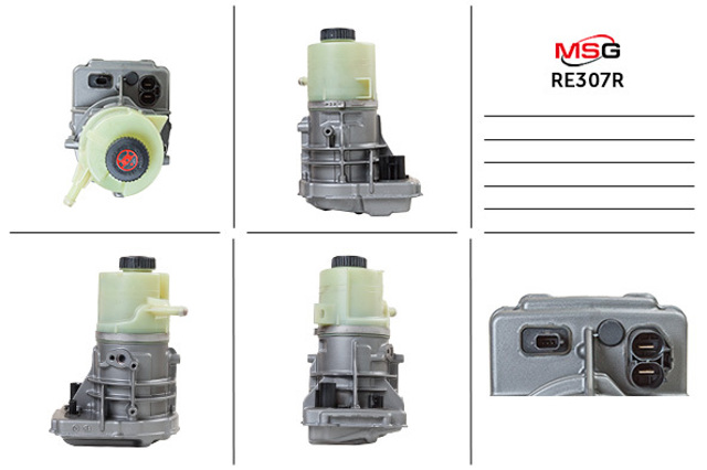 Купити RE307R MSG Rebuilding Насос гідравліки