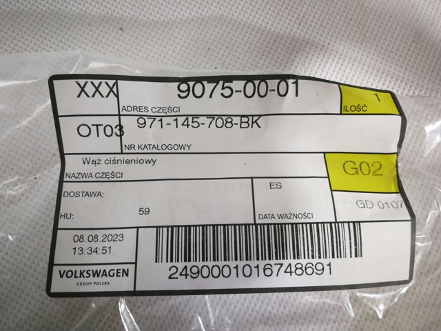 Porsche 971145708BK ціна, від 232.66 USD
