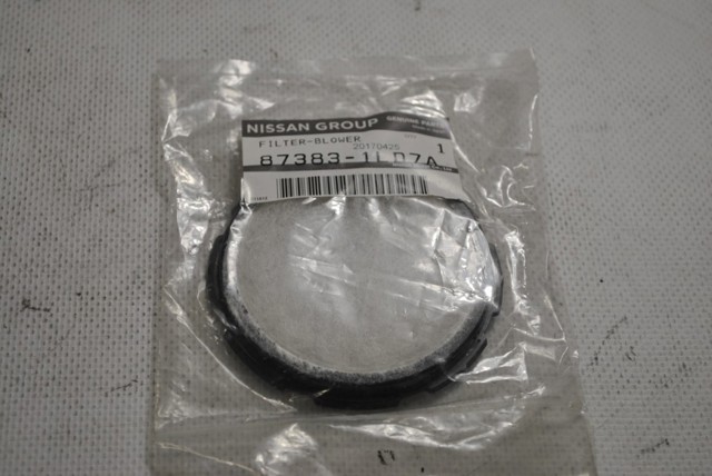  Nissan/Infiniti 873831LD7A ціна, від 35.79 USD
