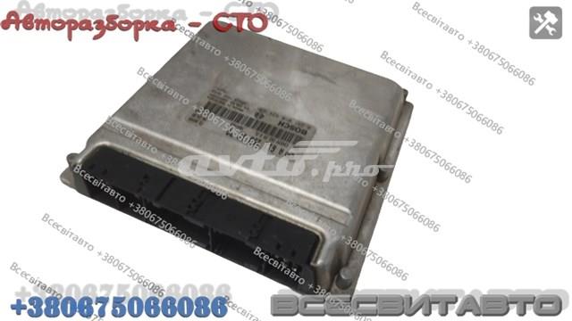  Mercedes A6111531379