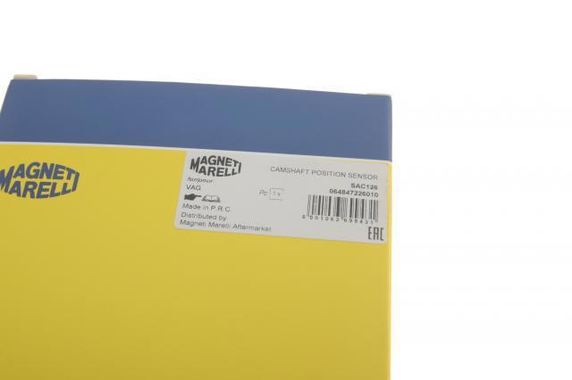 Купити 64847226010 Magneti Marelli ДПРВ