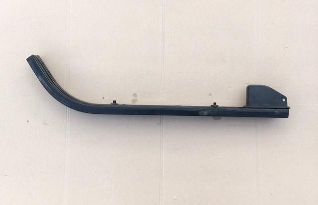Купити 9684585680 Peugeot/Citroen 