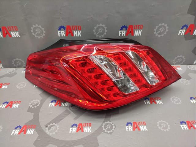 Купити 9686293780A Peugeot/Citroen 