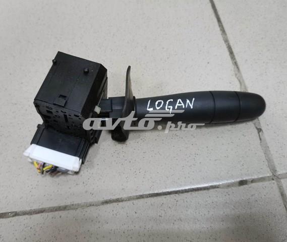  Renault (RVI) 8200375336 ціна, від 10.14 USD
