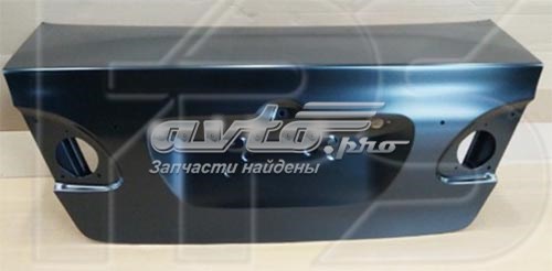  FPS FP7021530