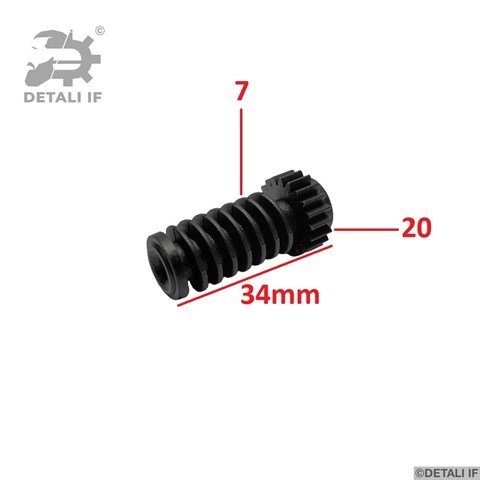 Купити DF15753 Detali IF Турбіна