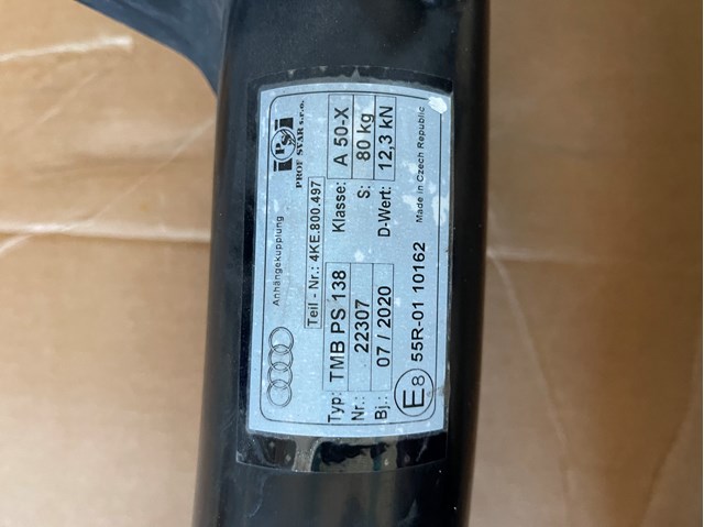  VAG 4KE800497 ціна, від 416.67 USD