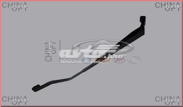  Chery S125205131 ціна, від 9.42 USD