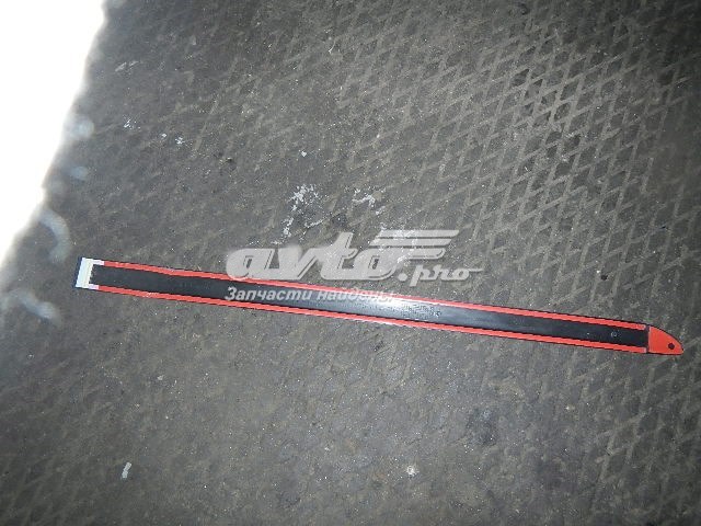  VAG 1T0853753