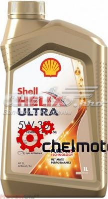  Shell 550046383 ціна, від 14.12 USD
