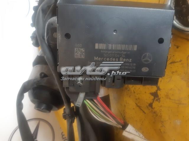  Mercedes A2053104800 ціна, від 732.22 USD