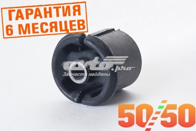 Сайлентблок задньої балки/підрамника Akitaka 0401062 ціна, від 9.55 USD