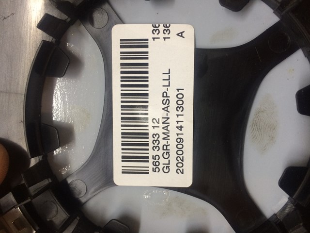 Купити 56532300 VAG 