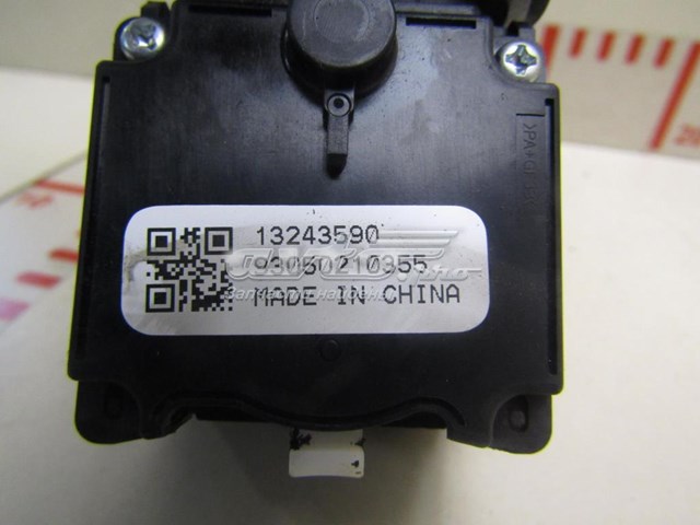 13243590 General Motors 