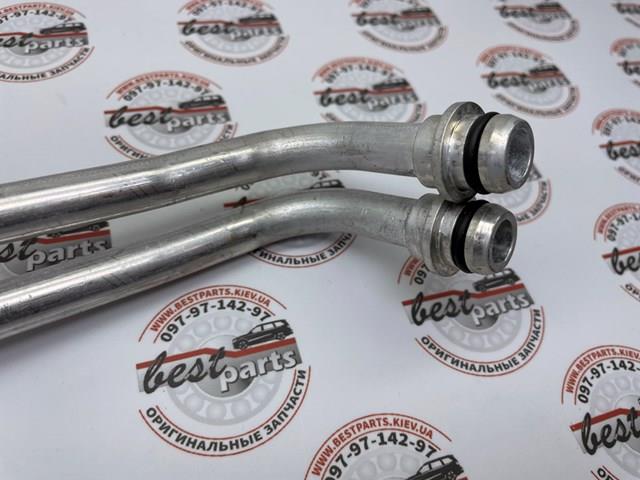LR035554 Land Rover Трубка масляного радіатора АКПП, здвоєна
