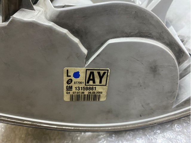  General Motors 13159861 ціна, від 31.67 USD
