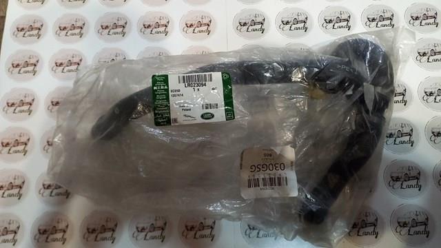  Land Rover BH428C289AA ціна, від 96.91 USD