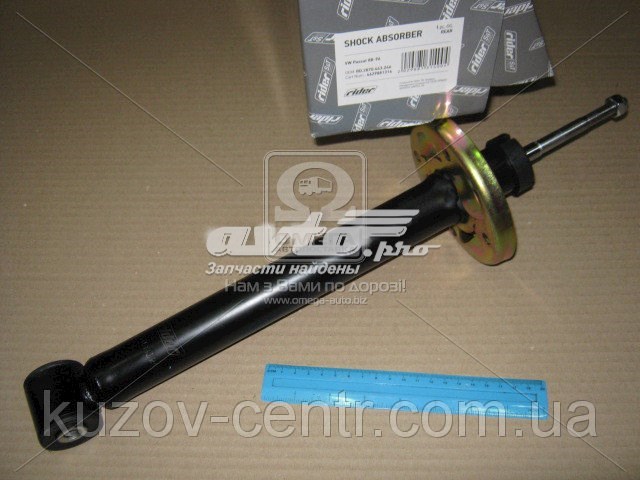 RD2870443246 Rider Амортизатори задні