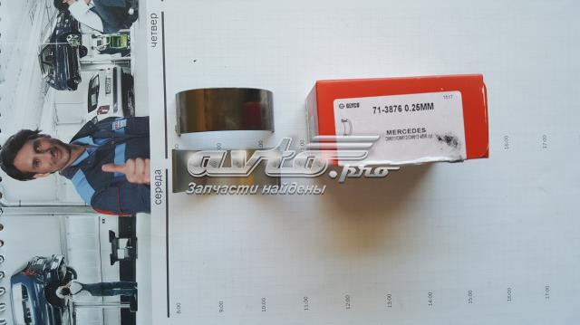 Купити 713876025 Glyco Вкладиші колінвала, шатунні, комплект, 1-й ремонт (+0,25)
