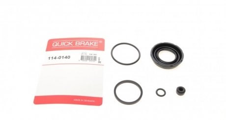 1140140 Quick Brake ремкомплект супорту гальмівного заднього