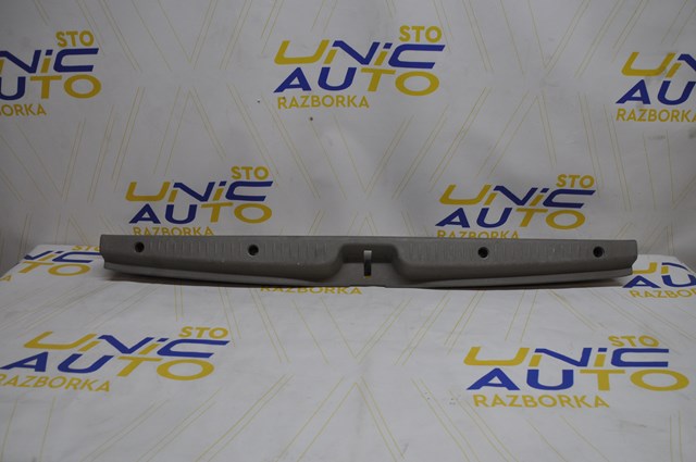  Renault (RVI) 8200217605 ціна, від 9.86 USD