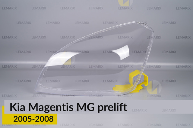 Скло фари лівої Lemarix A2333251 ціна, від  