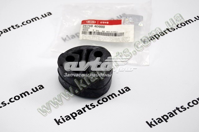Бризковики передній, правий Hyundai/Kia 868321L000 ціна, від 8.85 USD