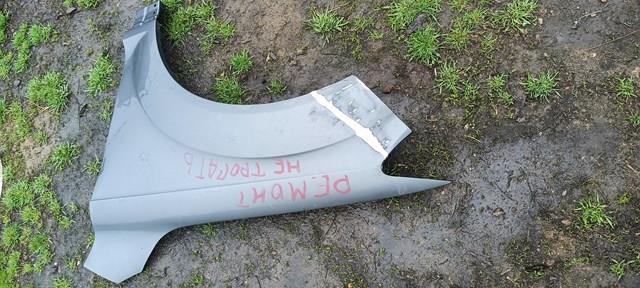  VAG 4L0821105 ціна, від 253.33 USD