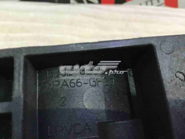 LR071990 Land Rover 
