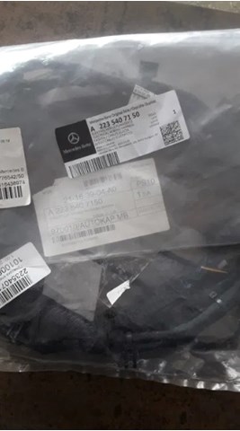 Купити A2235407150 Mercedes 