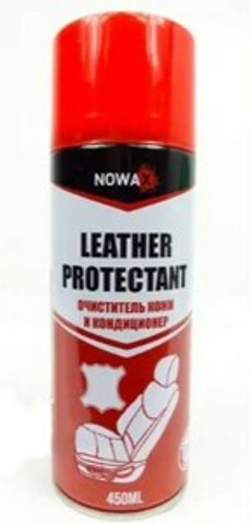 Купити NX45016 Nowax 