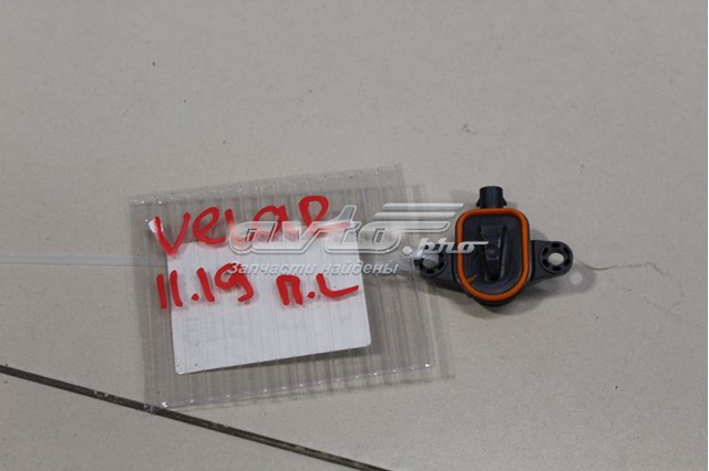 LR059793 Land Rover Датчик Ейрбег передній