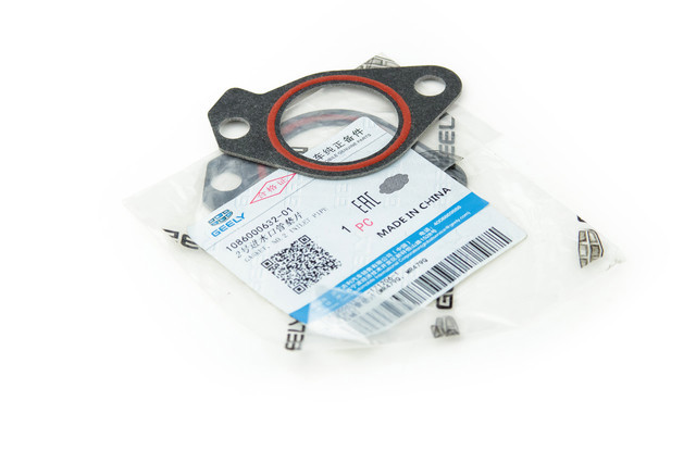  108600063201 Geely